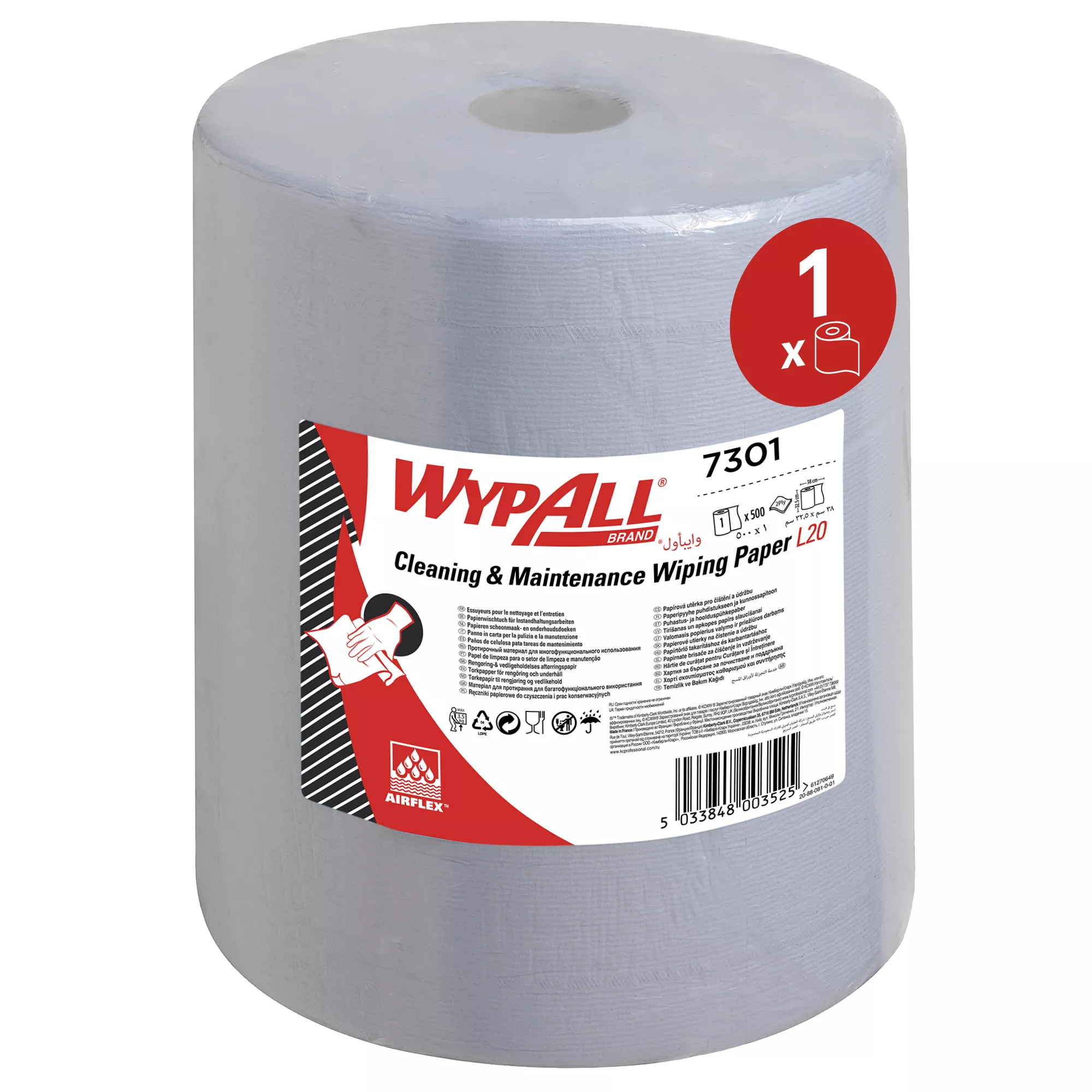 Wiping paper, Cleaning roll, Industrial tissue, WYPALL, Grey roll