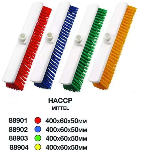 Haug Großraumbesen 40cm